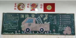 У�@������ȫ�ڰ��DƬ��